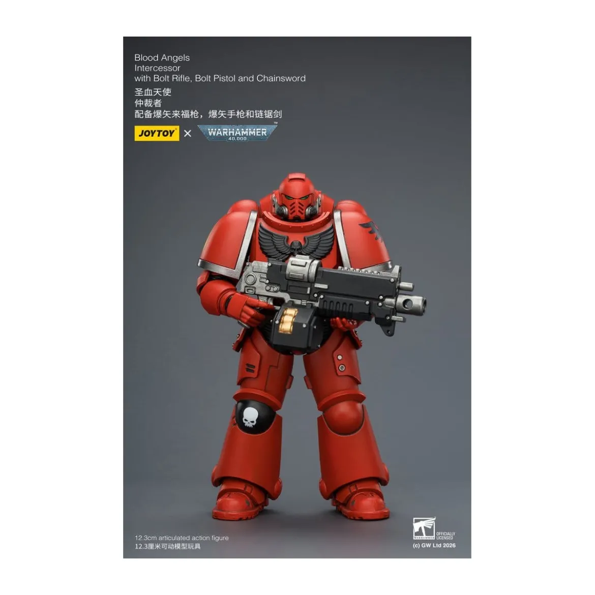 JoyToy Space Marines - Blood Angels - Intercessors 1/18 - Warhammer 40K
