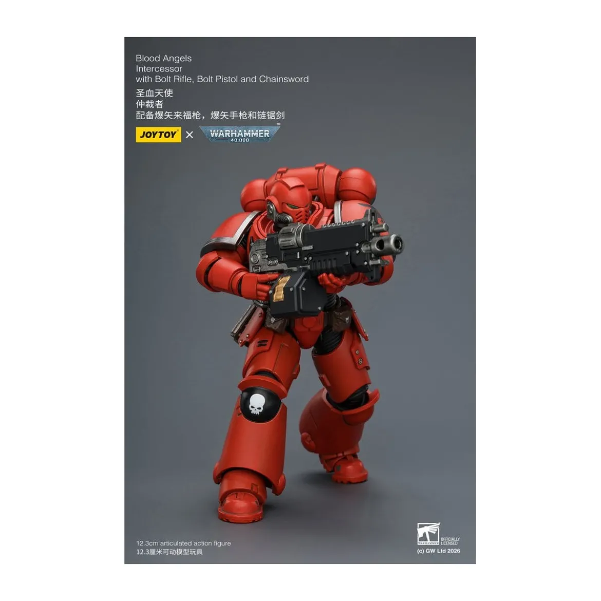 JoyToy Space Marines - Blood Angels - Intercessors 1/18 - Warhammer 40K