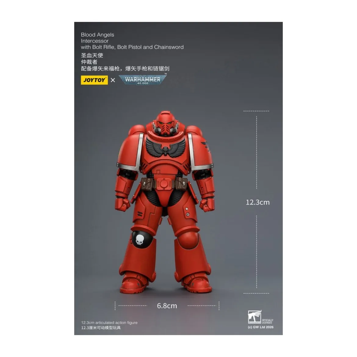 JoyToy Space Marines - Blood Angels - Intercessors 1/18 - Warhammer 40K