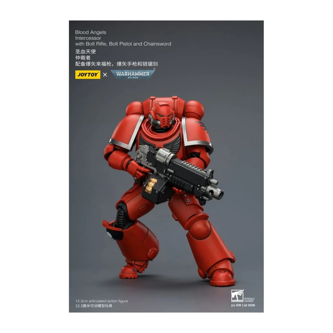 JoyToy Space Marines - Blood Angels - Intercessors 1/18 - Warhammer 40K