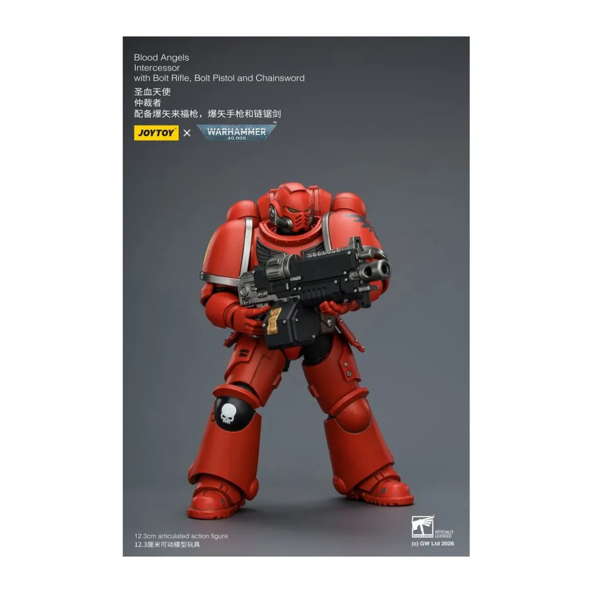 JoyToy Space Marines - Blood Angels - Intercessors 1/18 - Warhammer 40K