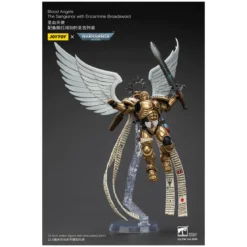 JoyToy Space Marines - Blood Angels - The Sanguinor with Encarmine Broadsword - Warhammer 40000