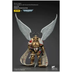 JoyToy Space Marines - Blood Angels - The Sanguinor with Encarmine Broadsword - Warhammer 40000