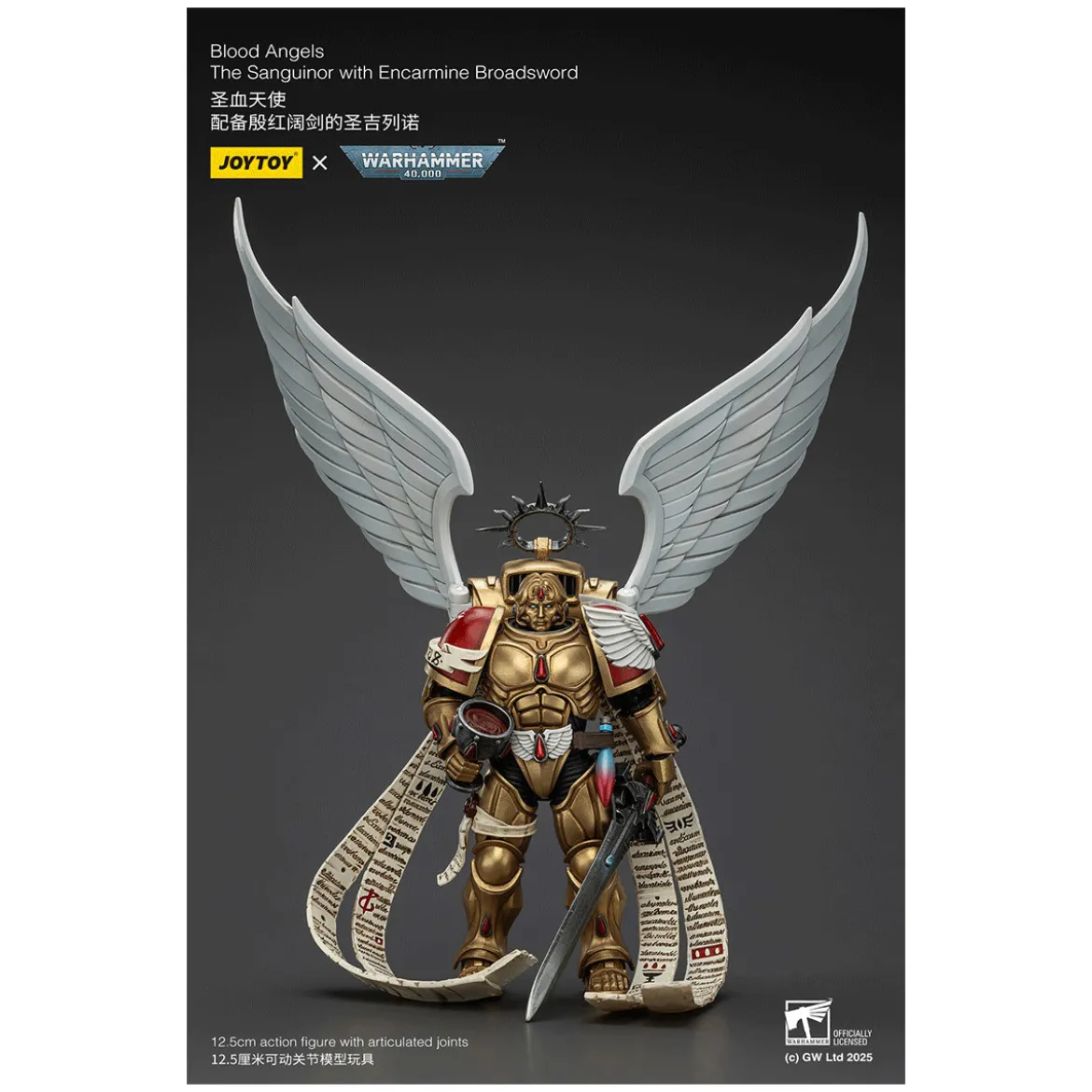 JoyToy Space Marines - Blood Angels - The Sanguinor with Encarmine Broadsword - Warhammer 40000