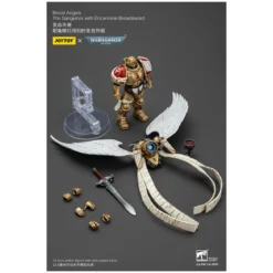 JoyToy Space Marines - Blood Angels - The Sanguinor with Encarmine Broadsword - Warhammer 40000