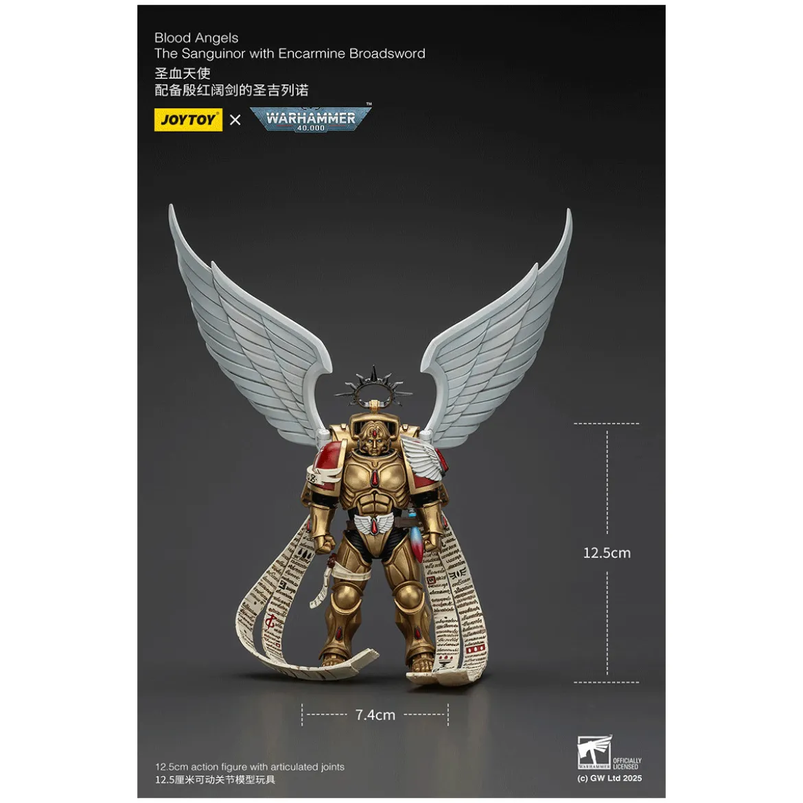JoyToy Space Marines - Blood Angels - The Sanguinor with Encarmine Broadsword - Warhammer 40000