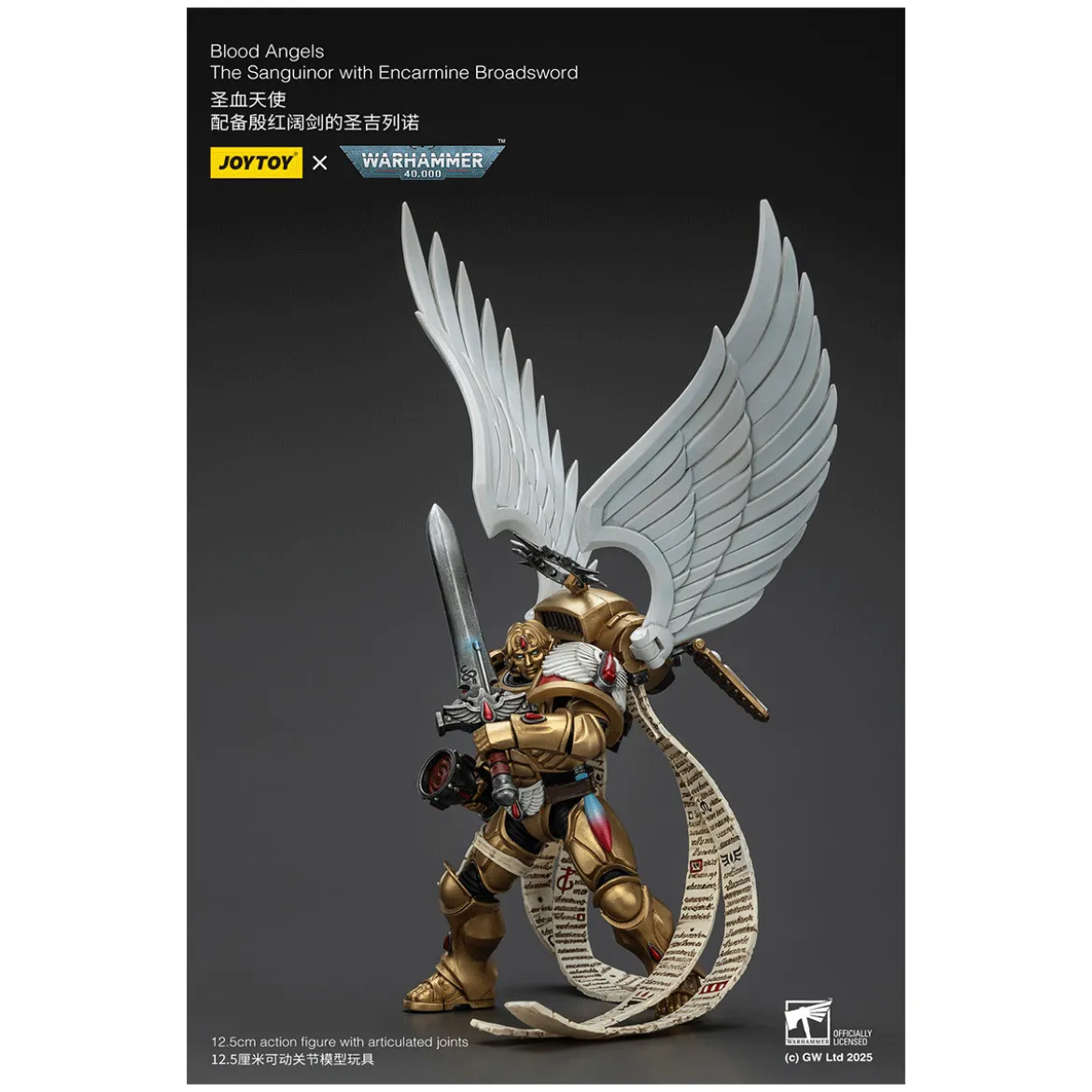 JoyToy Space Marines - Blood Angels - The Sanguinor with Encarmine Broadsword - Warhammer 40000