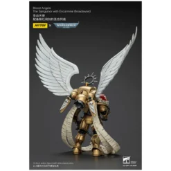 JoyToy Space Marines - Blood Angels - The Sanguinor with Encarmine Broadsword - Warhammer 40000
