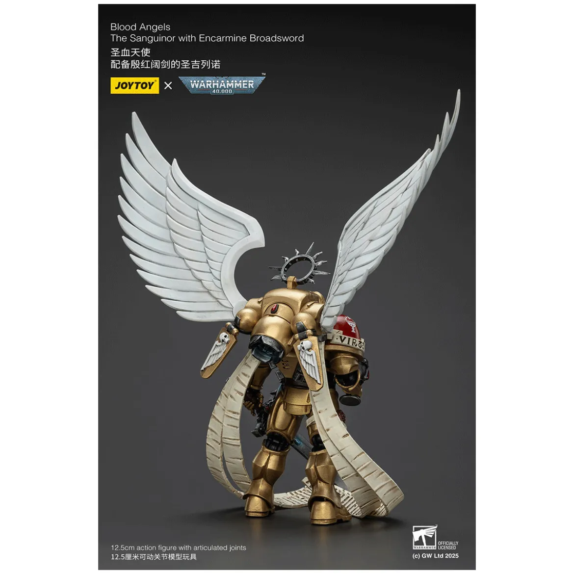 JoyToy Space Marines - Blood Angels - The Sanguinor with Encarmine Broadsword - Warhammer 40000