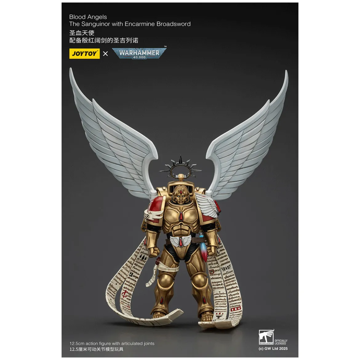 JoyToy Space Marines - Blood Angels - The Sanguinor with Encarmine Broadsword - Warhammer 40000