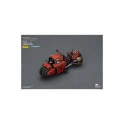 JoyToy Space Marines - Blood Angels Raider-pattern Combat Bike with twin-linked bolt rifles 1/18 - Warhammer 40K
