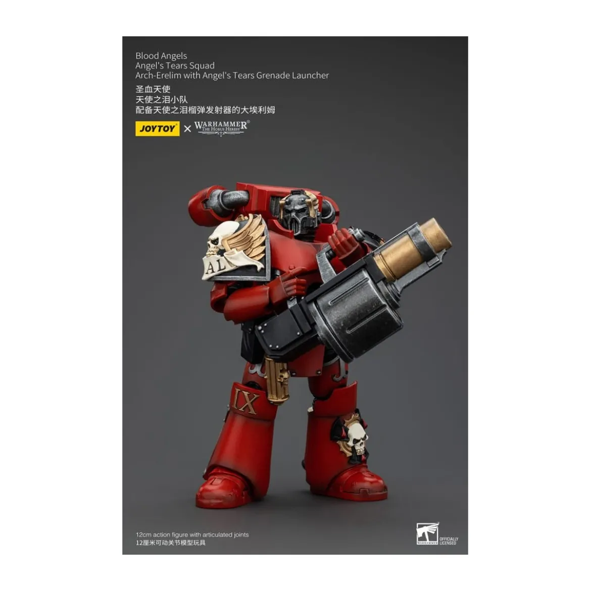 JoyToy Space Marines - Blood Angels - Angel's Tears Squad - Arch-Erelim with Angel's Tears Grenade Launcher 1/18