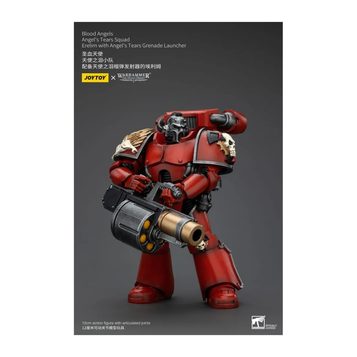JoyToy Space Marines - Blood Angels - Angel's Tears Squad - Erelim with Angel's Tears Grenade Launcher 1/18