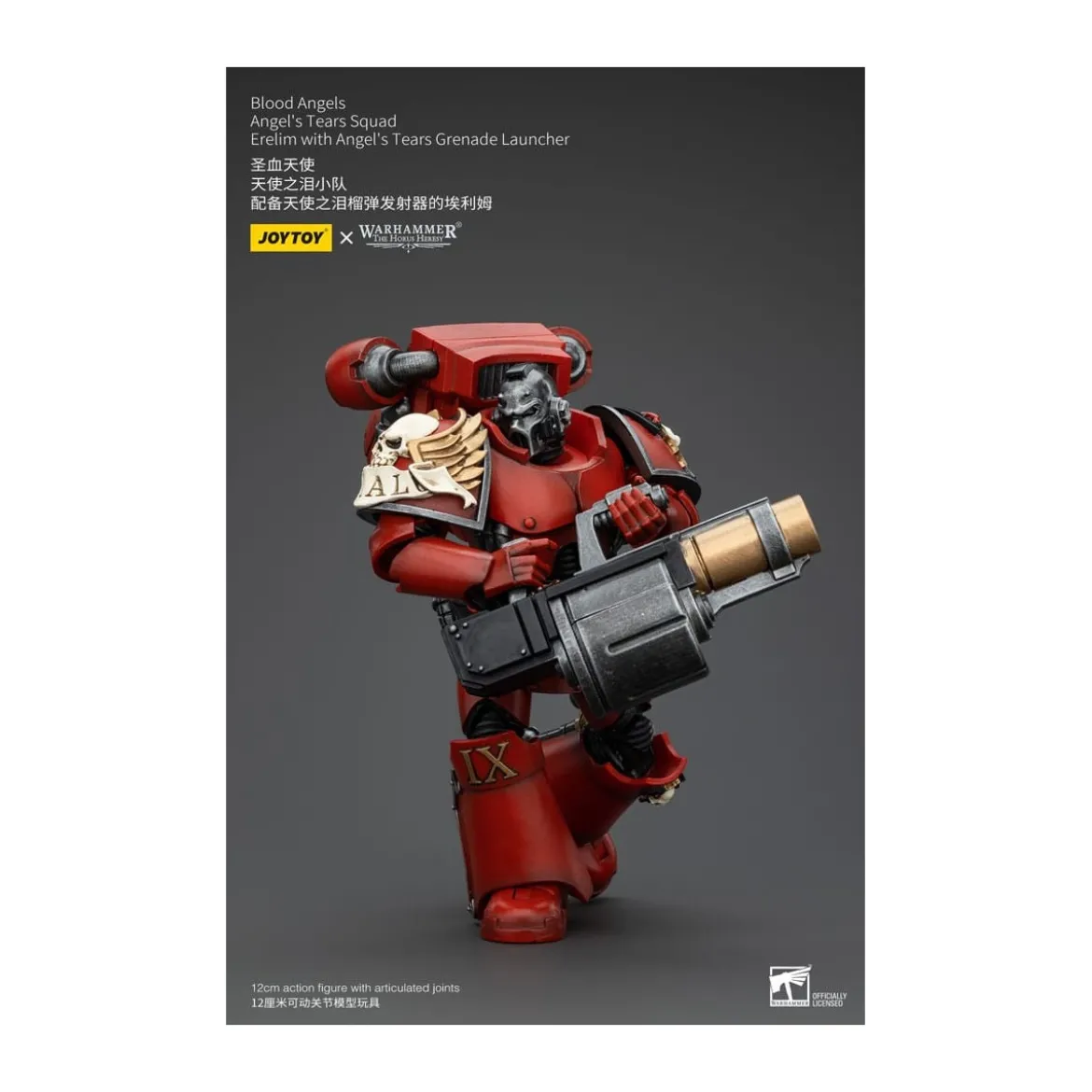 JoyToy Space Marines - Blood Angels - Angel's Tears Squad - Erelim with Angel's Tears Grenade Launcher 1/18