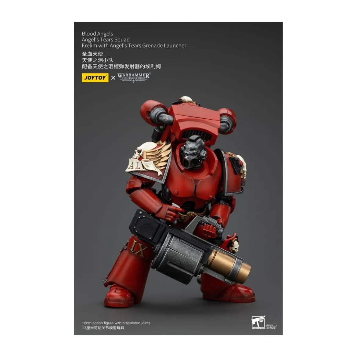 JoyToy Space Marines - Blood Angels - Angel's Tears Squad - Erelim with Angel's Tears Grenade Launcher 1/18
