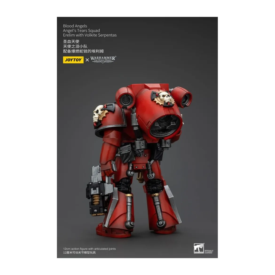 JoyToy Space Marines - Blood Angels - Angel's Tears Squad - Erelim with Volkite Serpentas 1/18