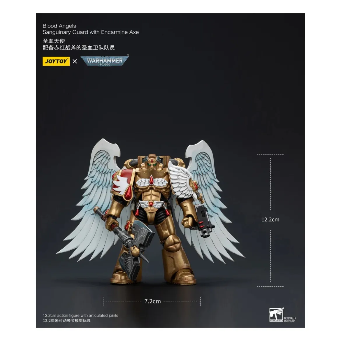 JoyToy Space Marines - Blood Angels Sanguinary Guard - Sanguinary Guard with Encarmine Axe 1/18