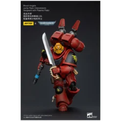 JoyToy Space Marines - Blood Angels Jump Pack Intercessors Sergeant With Plasma Pistol - 1/18 - Warhammer 40K