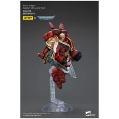 JoyToy Space Marines - Blood Angels Captain With Jump Pack - 1/18 - Warhammer 40K