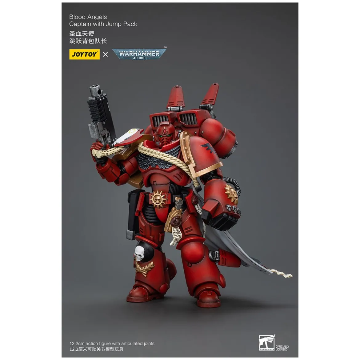 JoyToy Space Marines - Blood Angels Captain With Jump Pack - 1/18 - Warhammer 40K