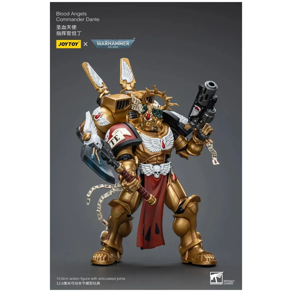 JoyToy Space Marines - Blood Angels Commander Dante - 1/18 - Warhammer 40K