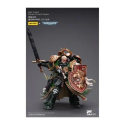 JoyToy Space Marines - Dark Angels - Primarch Lion El' Jonson 1/18 - Warhammer 40K