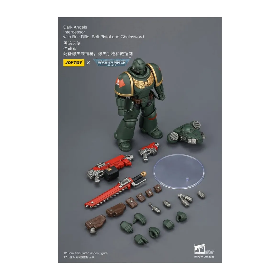 JoyToy Space Marines - Dark Angels - Intercessors 1/18 - Warhammer 40K