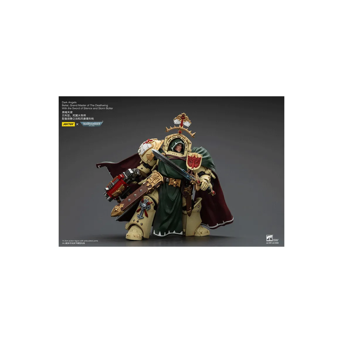 JoyToy Space Marines - Dark Angels - Belial, Grand Master of the Deathwing with the Sword of Silence and Storm Bolter 1/18