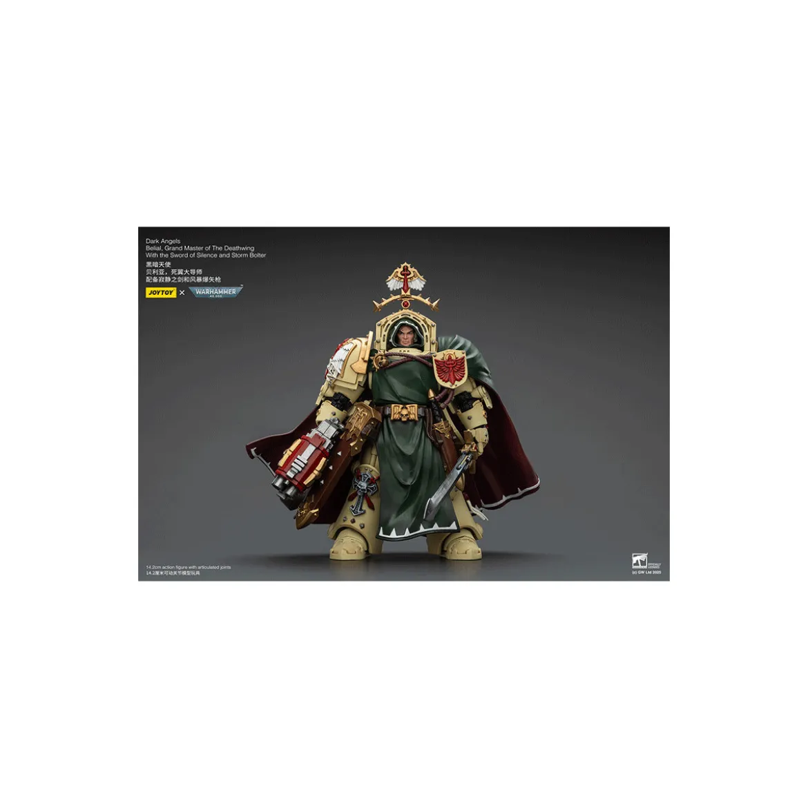 JoyToy Space Marines - Dark Angels - Belial, Grand Master of the Deathwing with the Sword of Silence and Storm Bolter 1/18
