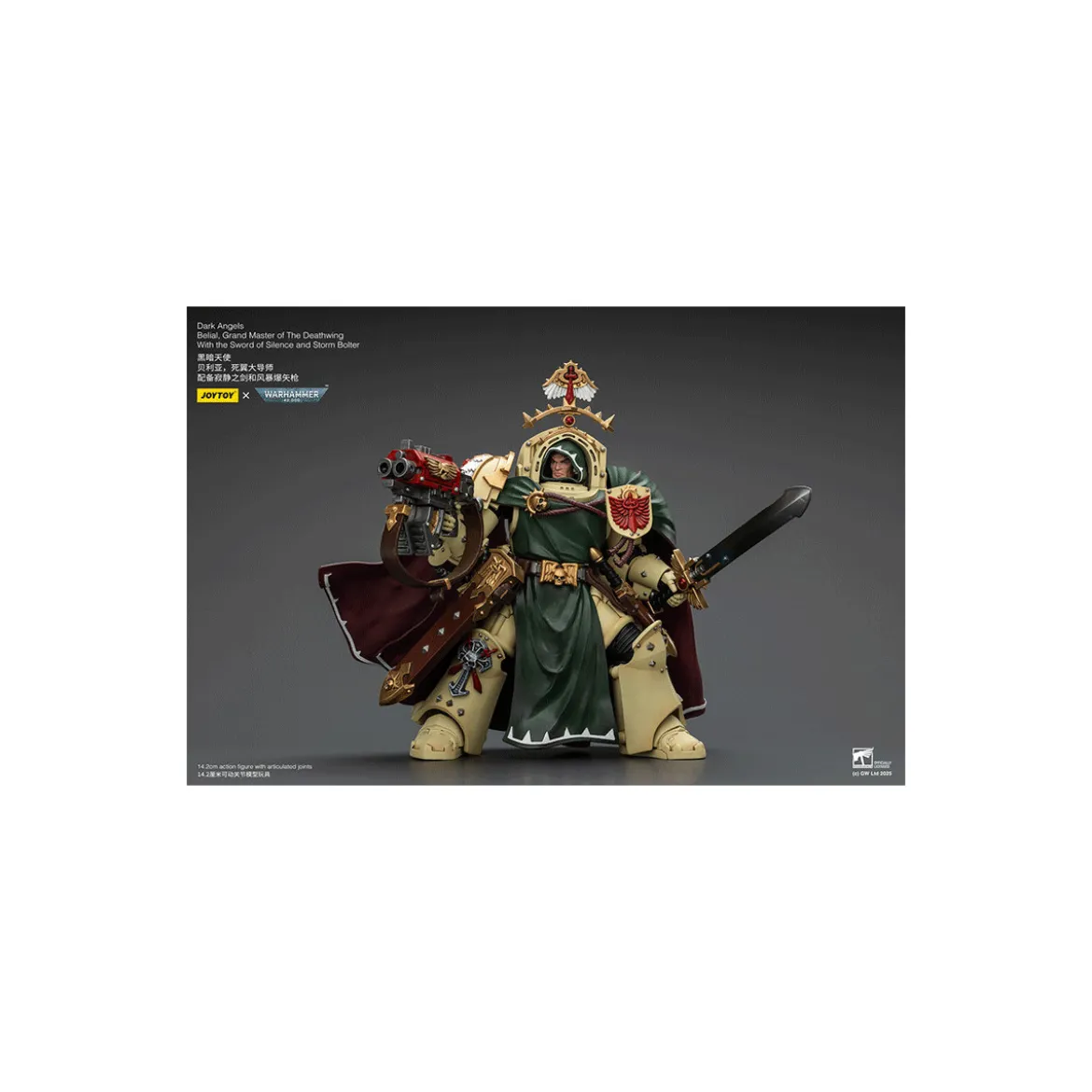 JoyToy Space Marines - Dark Angels - Belial, Grand Master of the Deathwing with the Sword of Silence and Storm Bolter 1/18