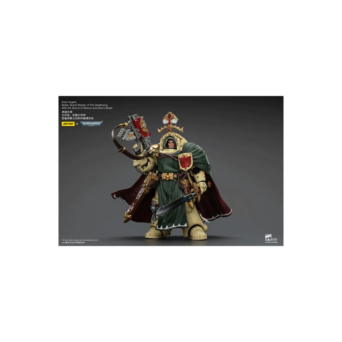 JoyToy Space Marines - Dark Angels - Belial, Grand Master of the Deathwing with the Sword of Silence and Storm Bolter 1/18