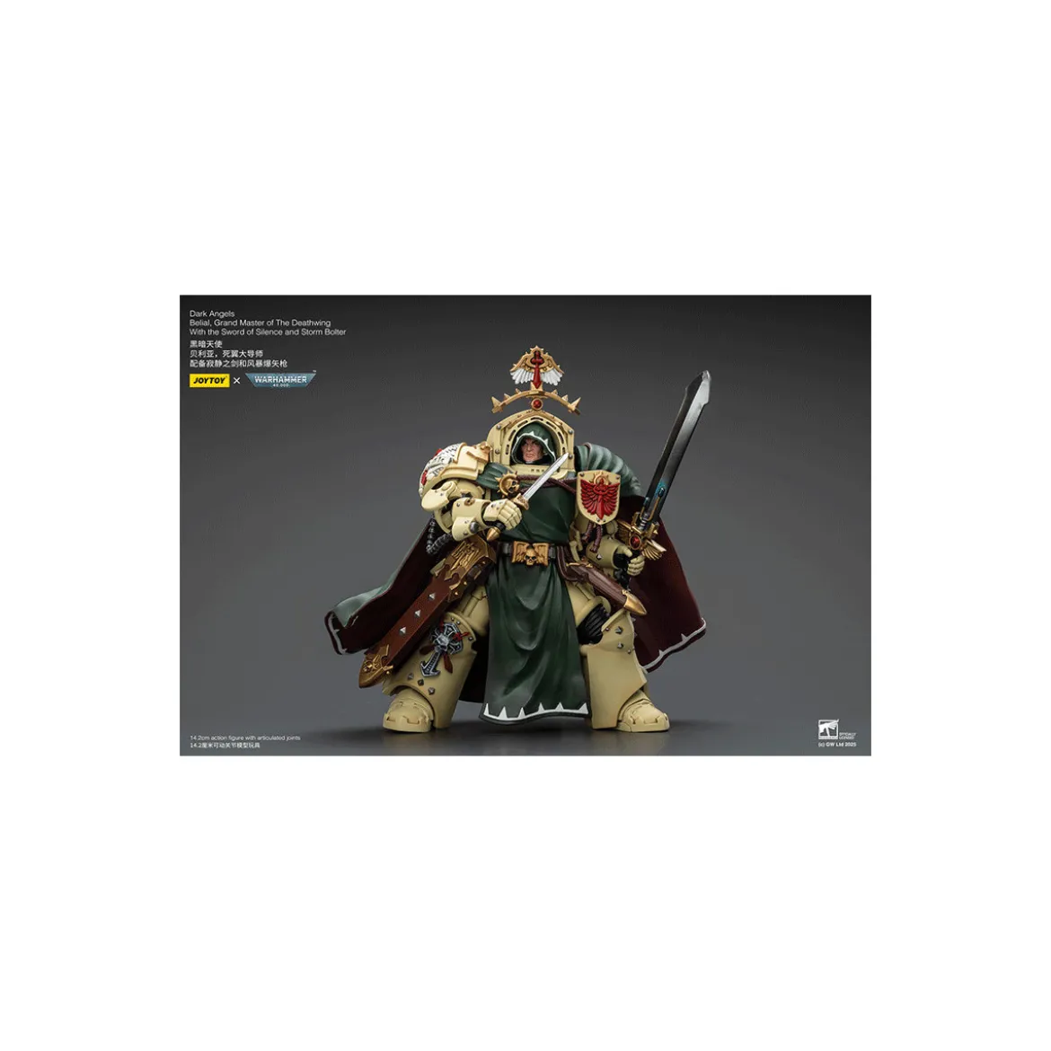 JoyToy Space Marines - Dark Angels - Belial, Grand Master of the Deathwing with the Sword of Silence and Storm Bolter 1/18
