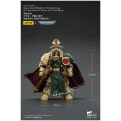 JoyToy Space Marines - Dark Angels - Belial, Grand Master of the Deathwing with the Sword of Silence and Storm Bolter 1/18