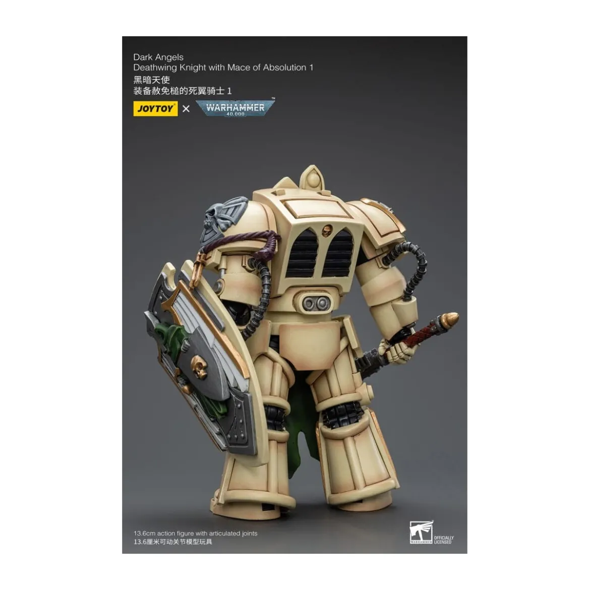 JoyToy Space Marines - Dark Angels - Deathwing Knight with Mace of Absolution 1/18 - Warhammer 40K