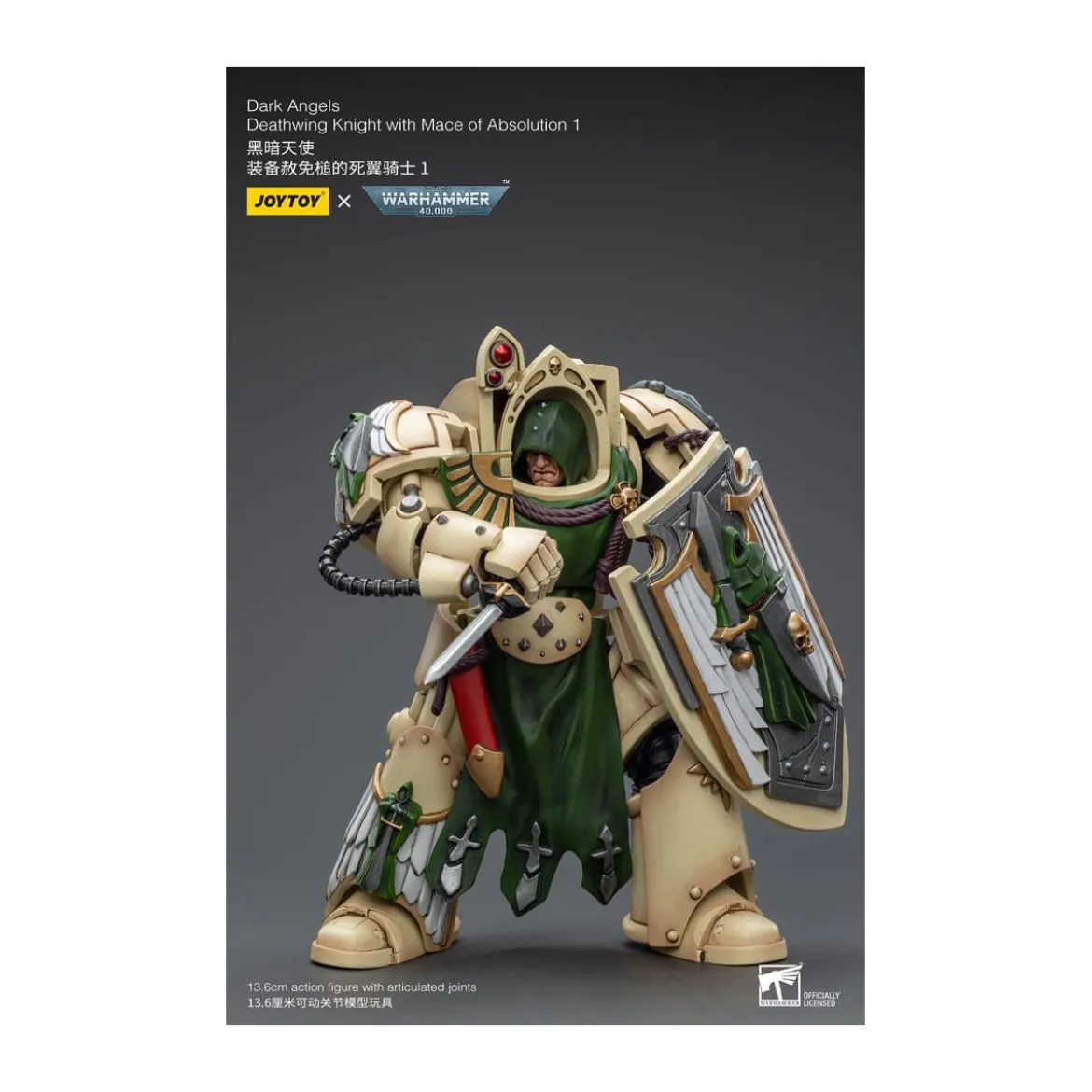 JoyToy Space Marines - Dark Angels - Deathwing Knight with Mace of Absolution 1/18 - Warhammer 40K
