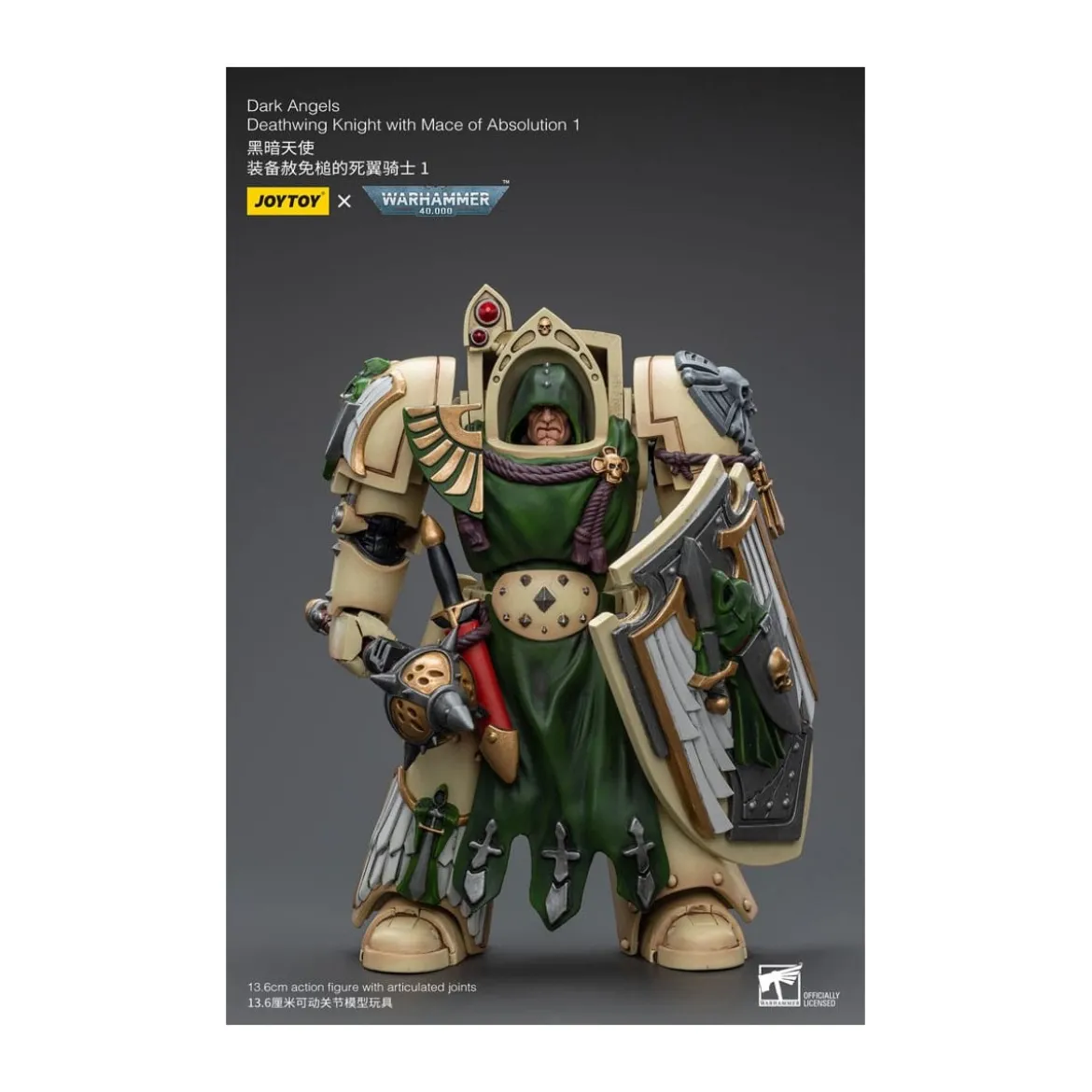 JoyToy Space Marines - Dark Angels - Deathwing Knight with Mace of Absolution 1/18 - Warhammer 40K