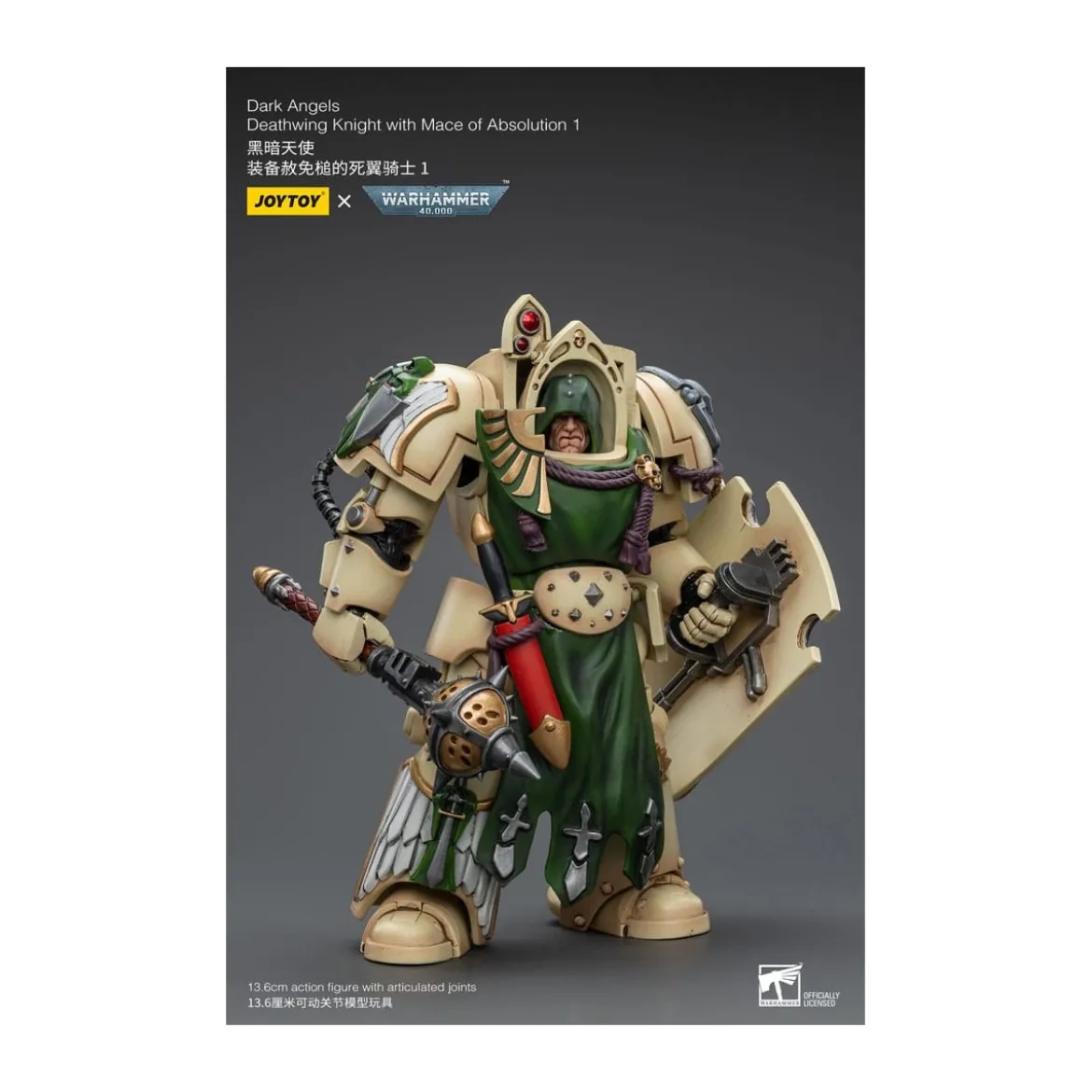 JoyToy Space Marines - Dark Angels - Deathwing Knight with Mace of Absolution 1/18 - Warhammer 40K