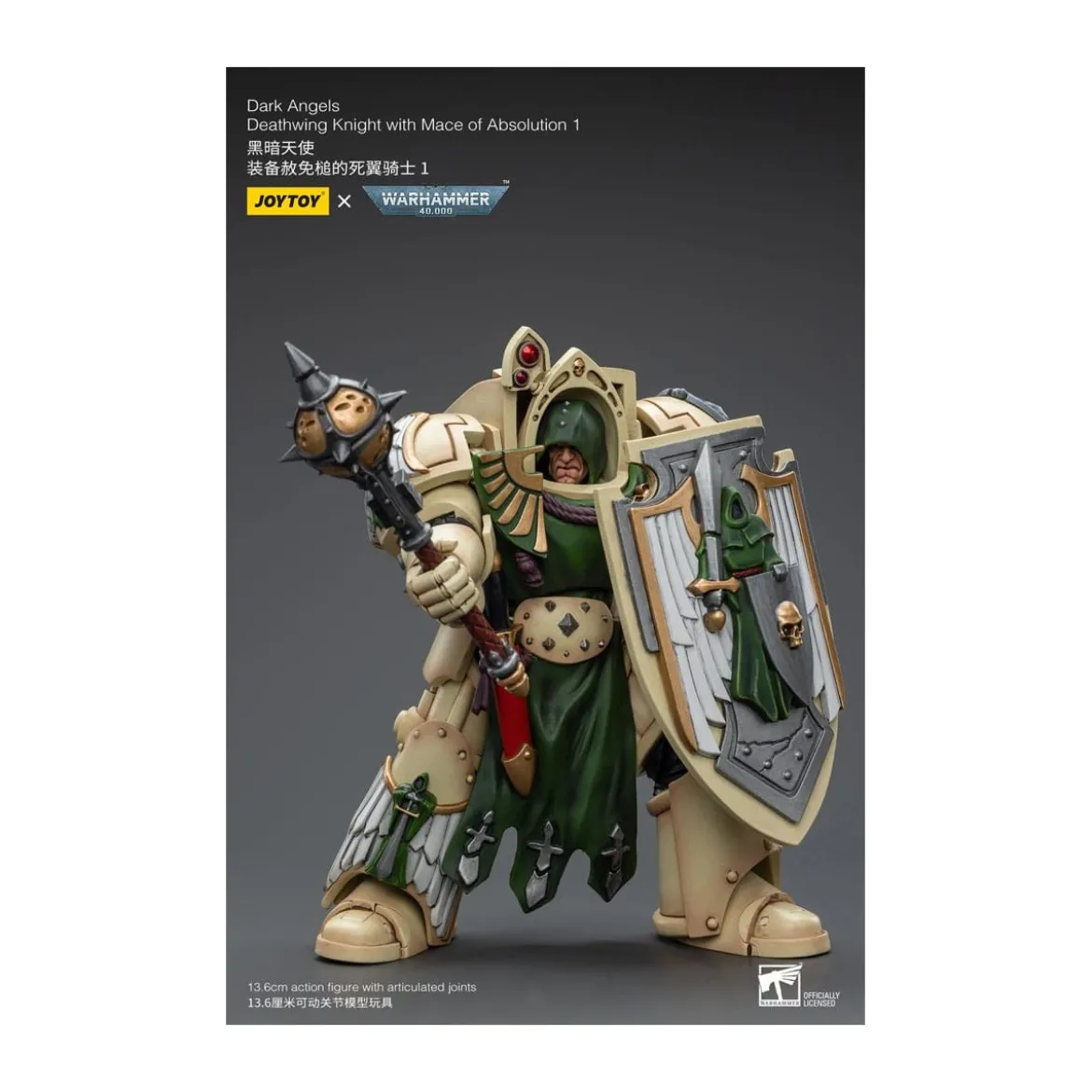 JoyToy Space Marines - Dark Angels - Deathwing Knight with Mace of Absolution 1/18 - Warhammer 40K