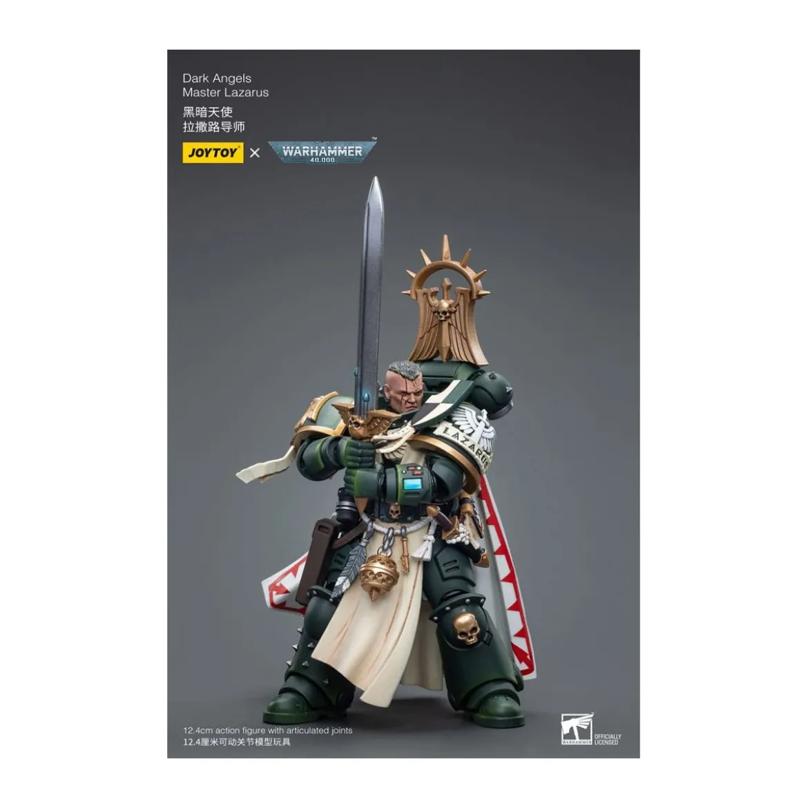 JoyToy Space Marines - Dark Angels - Dark Angels Master Lazarus 1/18 - Warhammer 40K