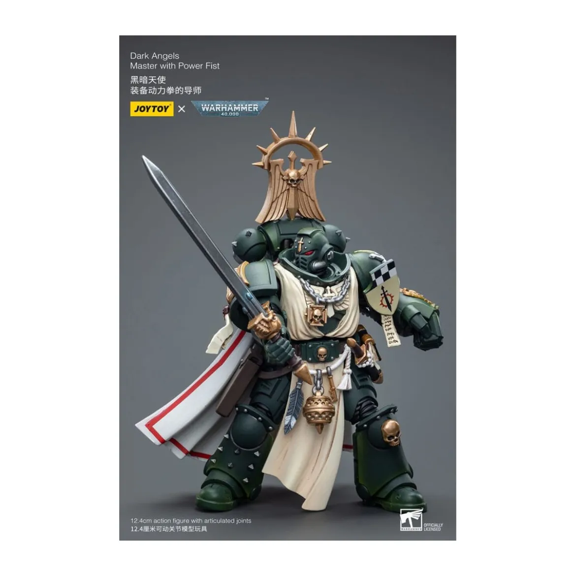 JoyToy Space Marines - Dark Angels - Dark Angels Master with Power Fist 1/18 - Warhammer 40K