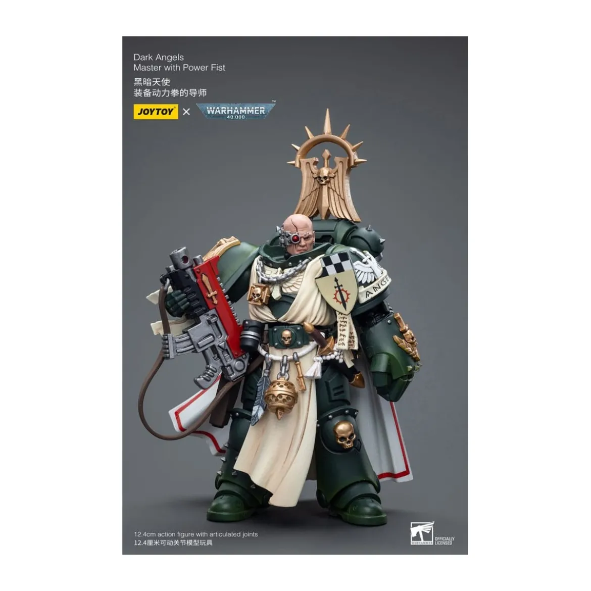 JoyToy Space Marines - Dark Angels - Dark Angels Master with Power Fist 1/18 - Warhammer 40K