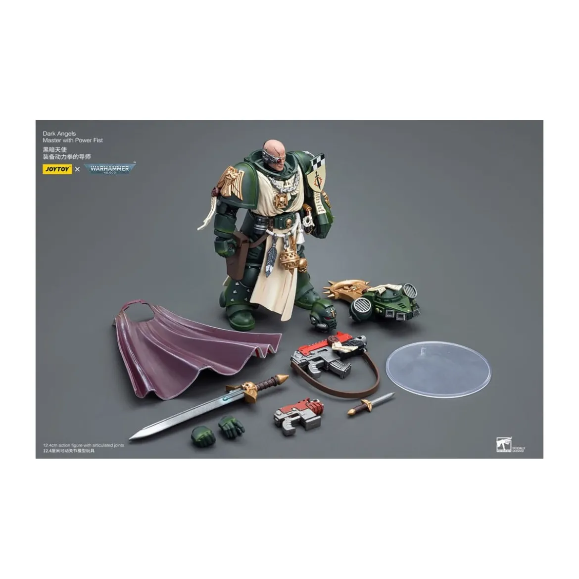 JoyToy Space Marines - Dark Angels - Dark Angels Master with Power Fist 1/18 - Warhammer 40K