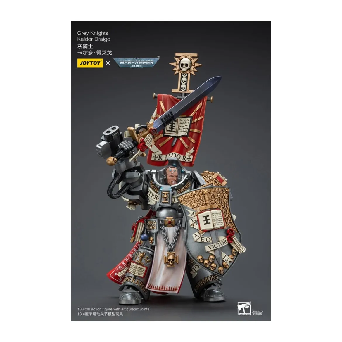JoyToy Space marines - Grey Knights - Terminator Kaldor Draigo 1/18 - Warhammer 40K