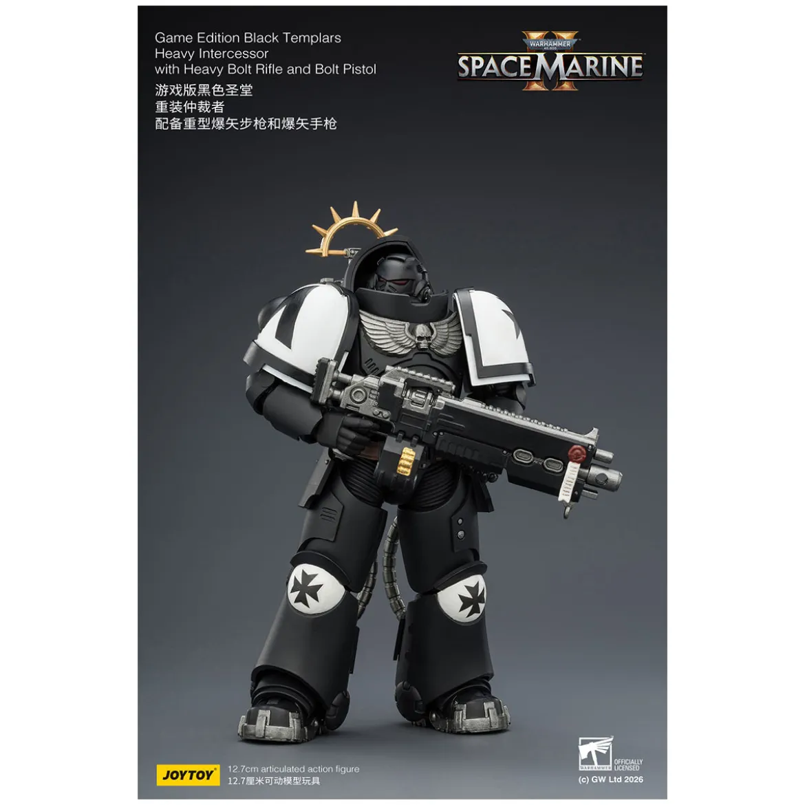 JoyToy - Space Marines II - Black Templars - Heavy Intercessor with Heavy Bolt Rifle and Bolt Pistol 1/18