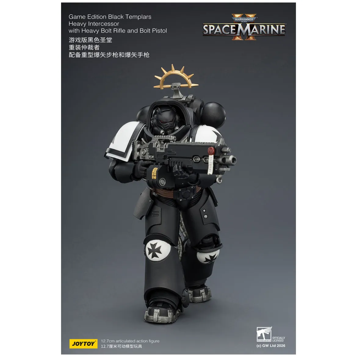 JoyToy - Space Marines II - Black Templars - Heavy Intercessor with Heavy Bolt Rifle and Bolt Pistol 1/18