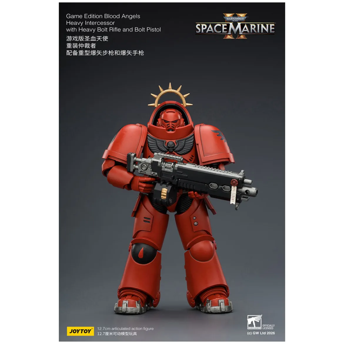 JoyToy - Space Marines II - Blood Angels - Heavy Intercessor with Heavy Bolt Rifle and Bolt Pistol 1/18