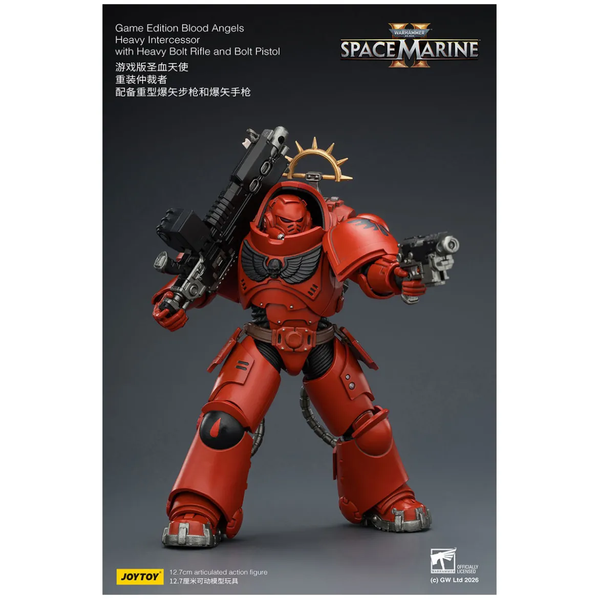 JoyToy - Space Marines II - Blood Angels - Heavy Intercessor with Heavy Bolt Rifle and Bolt Pistol 1/18
