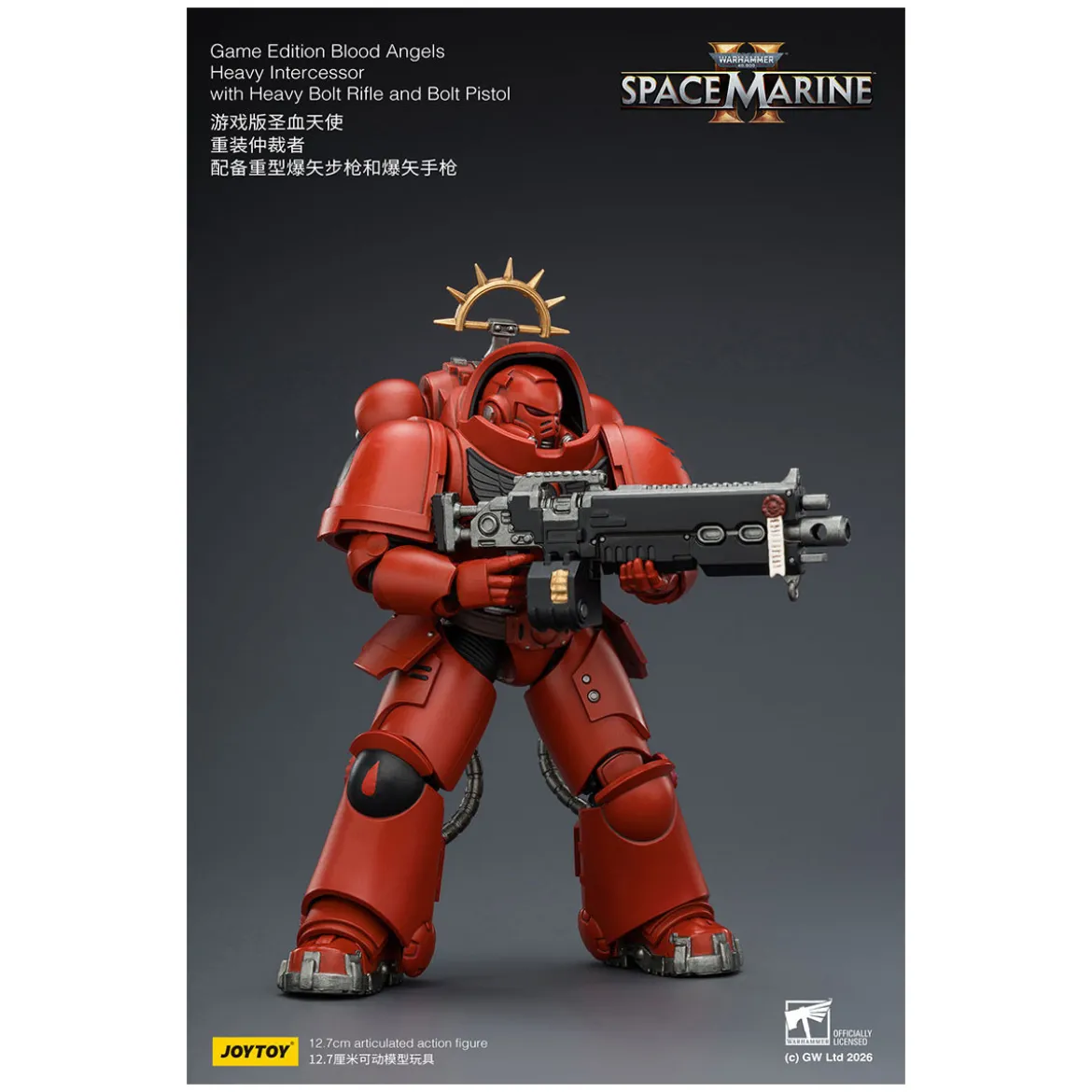 JoyToy - Space Marines II - Blood Angels - Heavy Intercessor with Heavy Bolt Rifle and Bolt Pistol 1/18