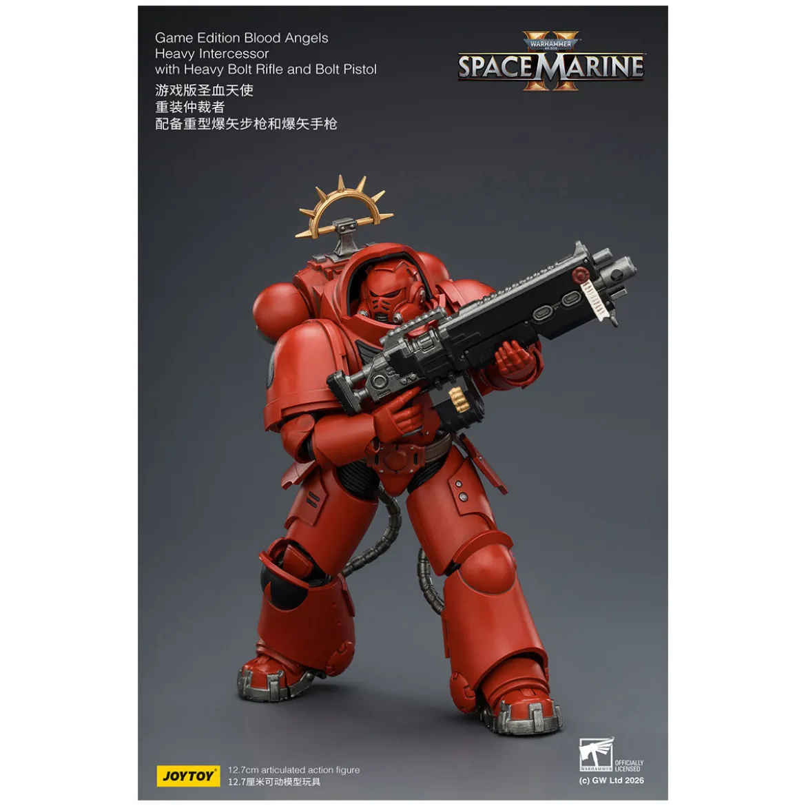 JoyToy - Space Marines II - Blood Angels - Heavy Intercessor with Heavy Bolt Rifle and Bolt Pistol 1/18