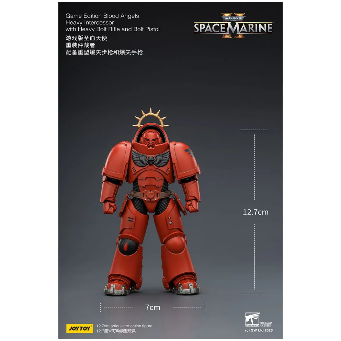 JoyToy - Space Marines II - Blood Angels - Heavy Intercessor with Heavy Bolt Rifle and Bolt Pistol 1/18